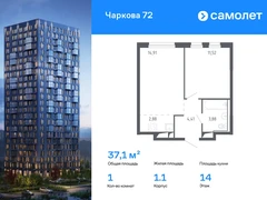 1-ком, 37.10 кв.м., 14/24эт.