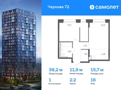 1-ком, 38.18 кв.м., 16/17эт.