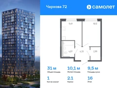 1-ком, 31.00 кв.м., 16/24эт.